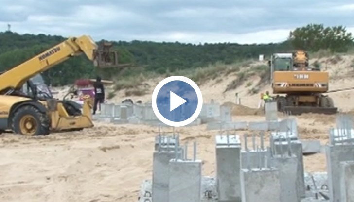 Според екоминистъра тя не е защитила защитената територия около Каваците