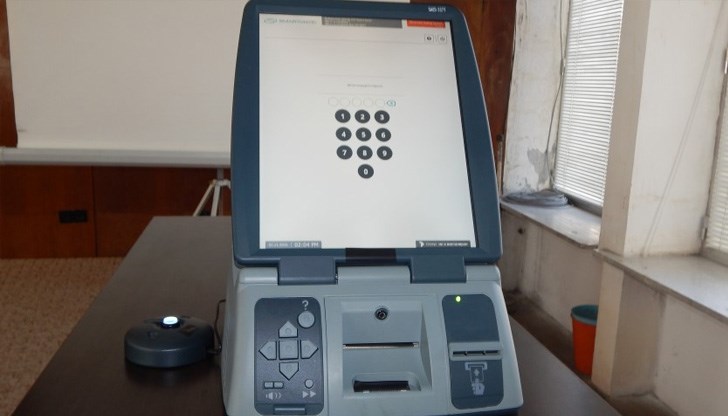 Днес се провеждат частични избори за кмет на Благоевград