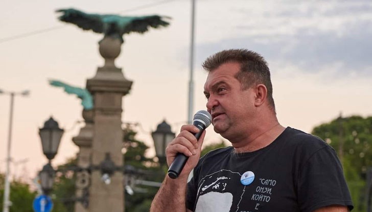 Гражданите сме по силни от мафията!