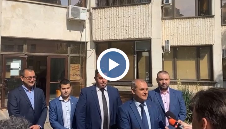 Листата на Българските патриоти за 19 МИР