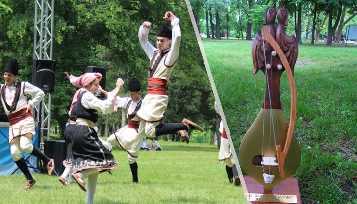 540 любители на фолклора се включиха в събора