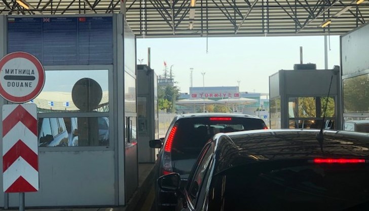 От българска страна няма готовност, за да заработи пунктът От българска страна няма готовност, за да заработи пунктът