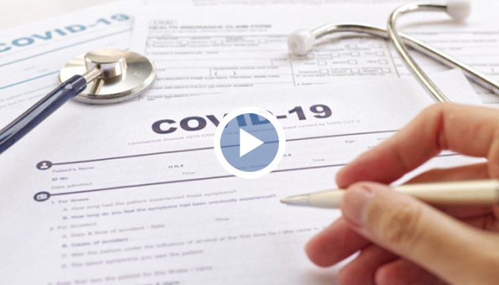 Данните са от проучване в различните европейски страни на „Трансперънси интернешънъл