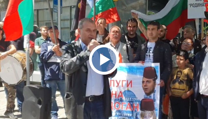 ДПС трябва да се забрани, долу ДПС, скандира кандидатът за депутат от Русе Искрен Веселинов