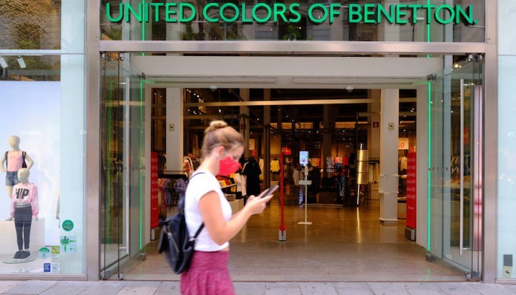 Преди време италианската група беше един от най-големите производители в текстилната индустрия в страната