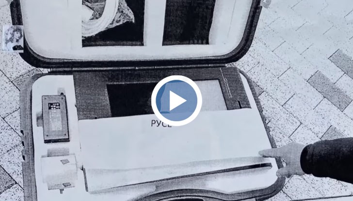 Разследване на Валя Ахчиева