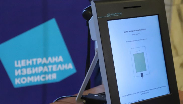 Община Русе напомня на избирателите какво да направят