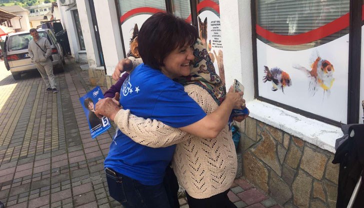 Пак ли Кърджали ще бъде харизан на ДПС, питам аз служебното правителство?