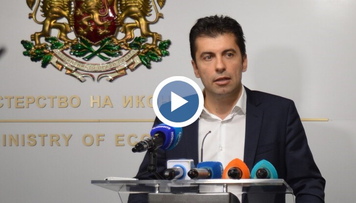 "Ние нямаме време да си играем на показал-непоказал. Тази банка има ликвидността да бъде страхотен инструмент за малките и средни предприятия”, смята още министърът