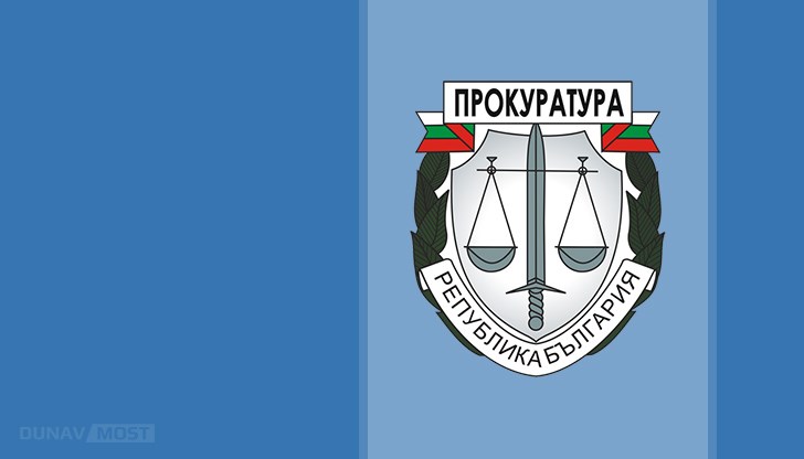 Делото е образувано в Софийския районен съд през април