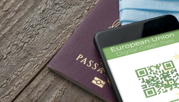 Остава възможността българските граждани да пътуват до южната ни съседка и с негативен PCR тест или ваксина