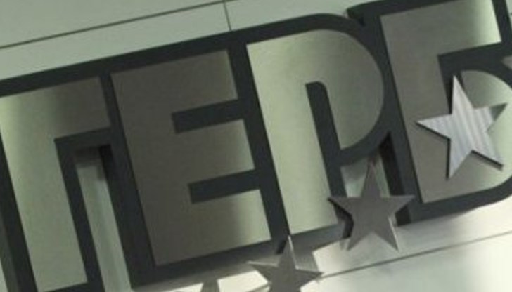 ГЕРБ ще изрази своята позиция относно действията на МВР и Прокуратурата, когато бъде изнесена цялата информация, съобщиха от партията