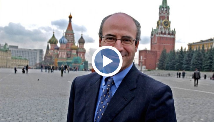 Това повдига сериозни въпроси за управлението на България, заяви Уилям Браудър