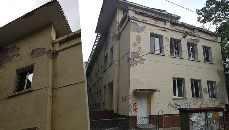 Обществената поръчка е прекратена Обществената поръчка е прекратена