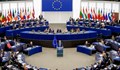 ЕП може да изпрати в България проверка за усвояването на европейските пари
