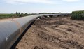 Приключи изграждането на "Балкански поток"