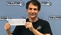 Американец спечели за втори път един милион долара от лотария
