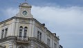 Градски часовници на повече от век разказват историята на Русе