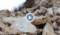 Тонове скали паднаха на пътя край Велико Търново