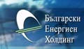 Дрийм тийма на Делян Добрев е пар екселанс епитом на ГЕРБ и пленената енергетика