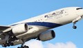 20 души бяха свалени от самолет, пътуващ за Русия от Израел