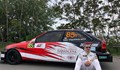Иван Влъчков ще стартира първи на Писта Русе