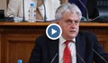 Рашков: Още днес ще представим доказателства за незаконно използване на СРС-та