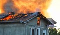 5 пожара вдигнаха на крак русенските огнеборци