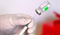 Гърция подготвя закон за задължителна ваксинация в някои сектори