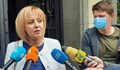 Мая Манолова: Внесохме в НС искане за изслушване на Гешев