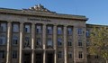 Мъж се призна за виновен по три обвинения в Русе