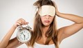 Умора след събуждане – 4 причини да се чувстваме отпаднали сутрин