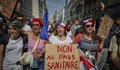 Франция се готви да приеме закон за ваксинационните паспорти
