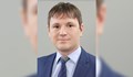 Георги Стоилов е новият шеф на дирекция "Инфраструктура, строителен и инвеститорски контрол"