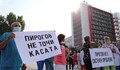 „Пирогов“ спира протестите след срещата с Кацаров