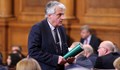 Ново изслушване на Бойко Рашков в парламента