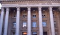 24 000 лева санкции за Русенския университет заради нарушения по европроекти