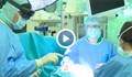 За първи път в България: Извършиха операция в смесена реалност