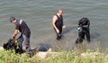Тяло на удавник откриха край Гюргево, съмняват се за моряка от Русе