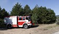 Пожарът в Сакар планина е овладян