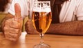 Експерти: Бутилка бира е полезна за здравето