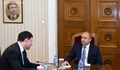 Радев се срещна с посланика на Словения, обсъдиха словенското председателство