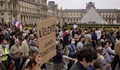 Демонстрации в цяла Франция срещу задължителните здравни пропуски