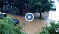 Поройни дъждове и наводнения в Западна България