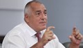 Борисов: Предложих на Слави да седнем и да поговорим, ние направихме много