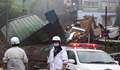 Свлачище след проливни дъждове в Япония взе две жертви