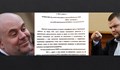 ДАНС разобличи Иван Гешев, че „отклонява“ информация за Пеевски по мегаделото КТБ