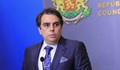 Министър Василев разкри кой е получил лъвския пай от милиардите