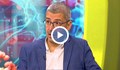 Проф. Илко Гетов: На лекарство срещу COVID-19 може да се надяваме след есента