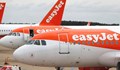 Приходите на EasyJet нарастват с 2866%